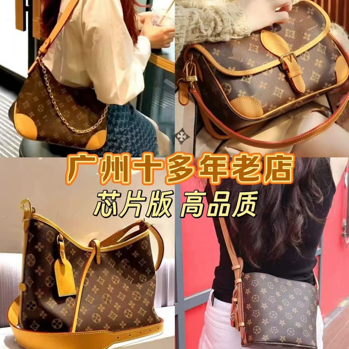 Mini Women's Handbag Carryall Black Warrior Baguette Bag Tote Bucket Messenger Bag Croissant Bag Pillow Bag