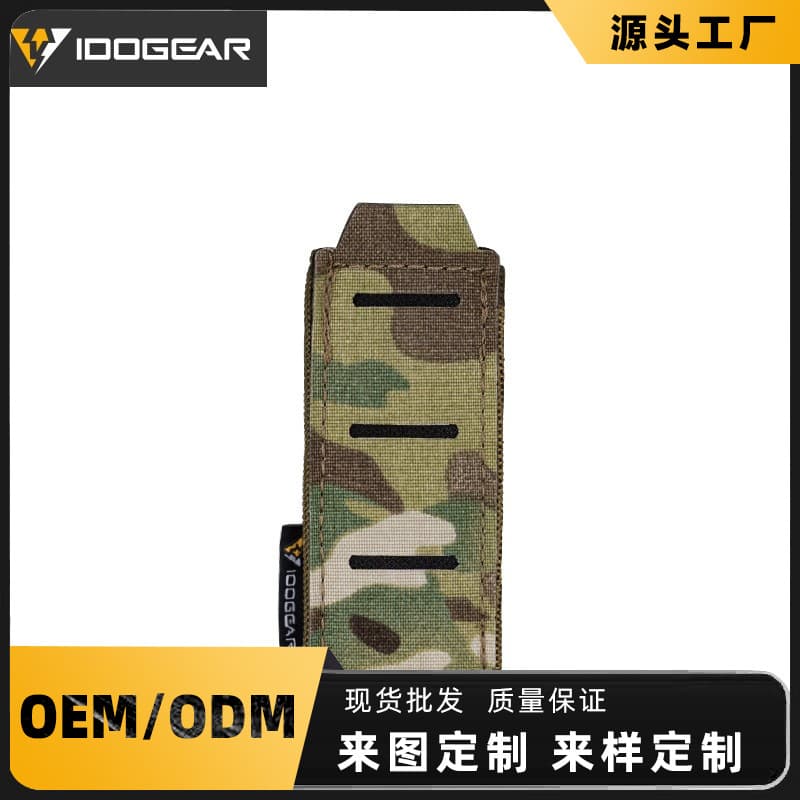 IDOGEAR Small Steel Scorpion 9mm Single Magazine Tactical Quick-Draw Pouch Outdoor Tool Bag Molle Laser Cut Accessory Pouch