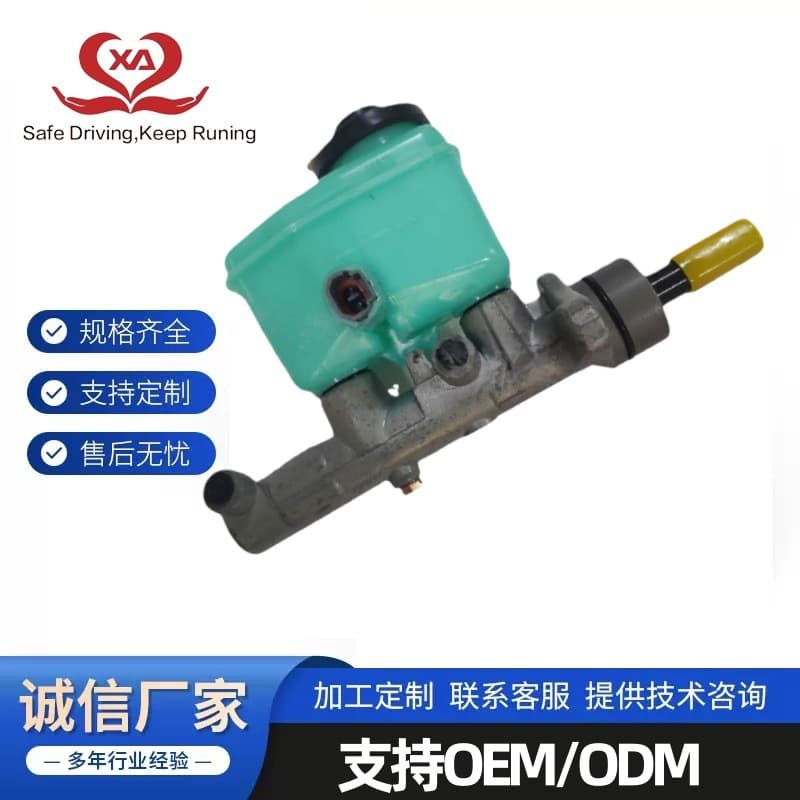 47201-0C010 for Toyota Tundra brake master cylinder