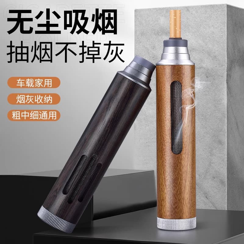 Car No-Spill Ash Tray Lazy Helper Portable Mobile Ashtray Handheld Hands-Free Car Ashtray Gift for Boyfriend