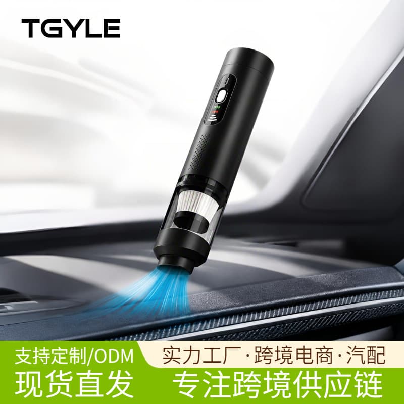 Pet Hair Vacuum, Car Vacuum Cleaner, Handheld Brushless Vacuum, Cordless Car Dust Remover, Suction and Blowing 2-in-1