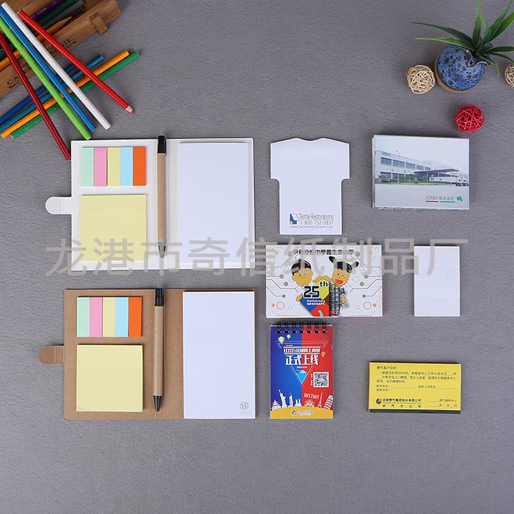 Custom Instant Stickers/Sticky Notes/Personalized Reusable Memo Paper/Notepads for Amazon Small Notebooks