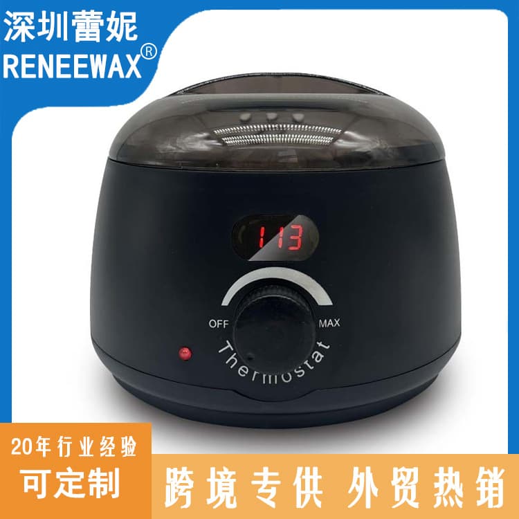 New Hair Removal Wax Bean Melter Digital Display Wax Therapy Machine Hot Wax Warmer Amazon Hot Selling