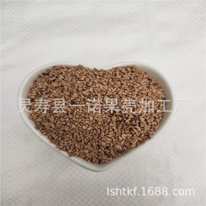 Currently processing abrasive particles, walnut granules, custom specifications, walnut sand, cosmetic shell particles