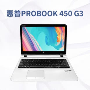Cross-border wholesale 15.6-inch Laptop 450G3 6th Gen Used Laptop Bulk for HP
