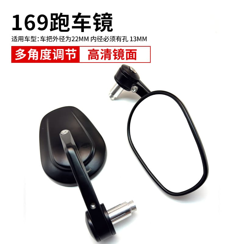 For 169 Sportbike Handlebar Mirror Rearview Mirror Modified Handlebar Mirror eBay Cross-Border Source Rearview Mirror Modification Accessories