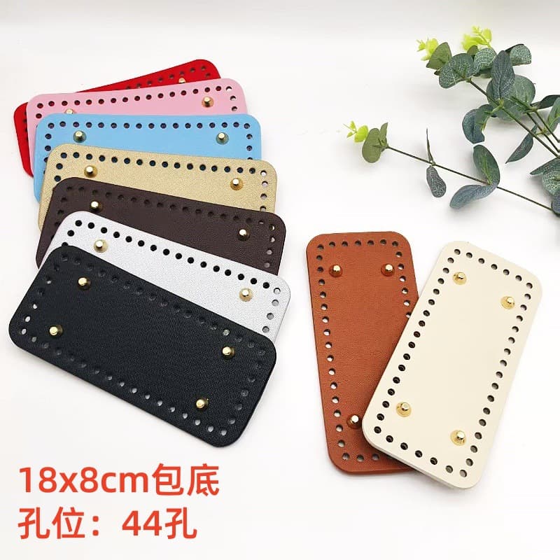 Luggage accessories handmade crochet bag base material accessories woven bag rattan bag PU thickened bag base wholesale
