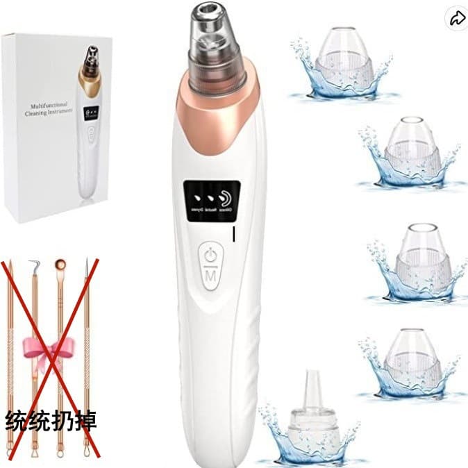 Amazon Export Version New Blackhead Suction Device Electric Mini Bubble Visual Pore Cleaner Acne Facial Remover