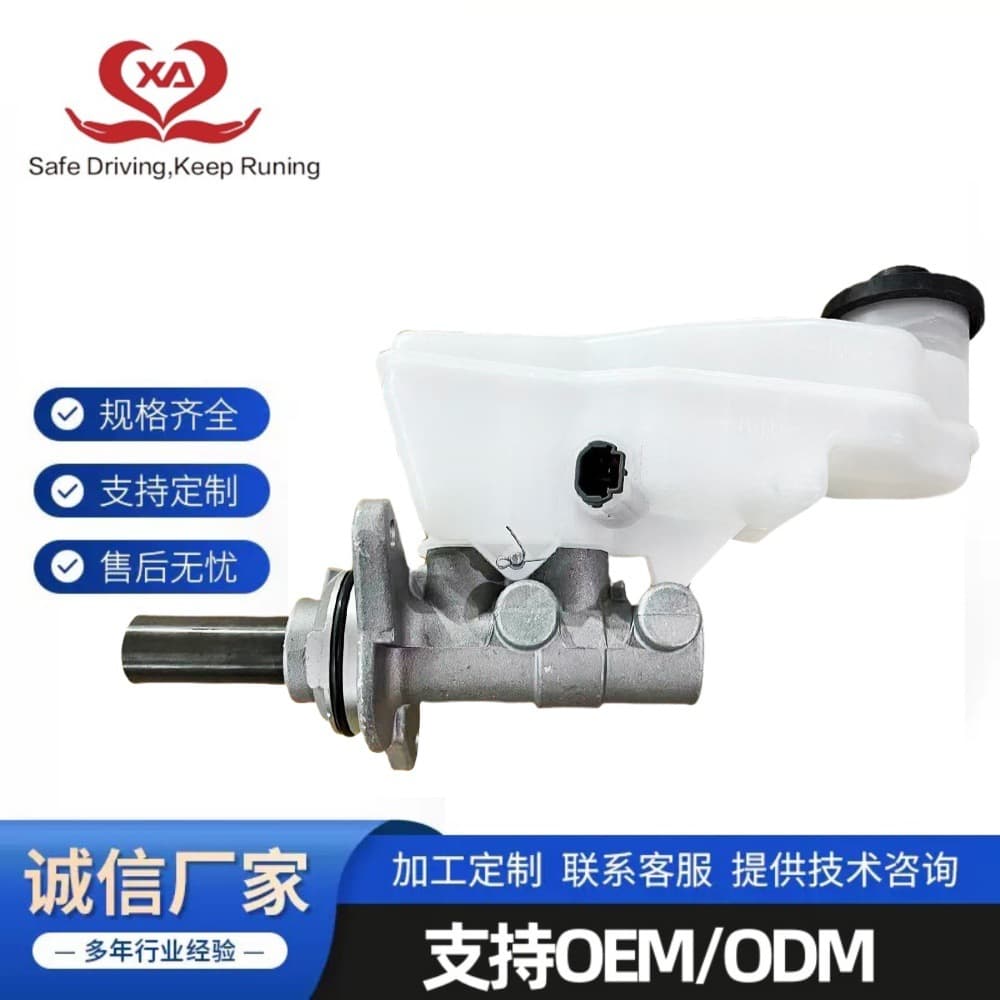 47201-0K600 for Toyota Brake Master Cylinder High-Quality Brake Master Cylinder