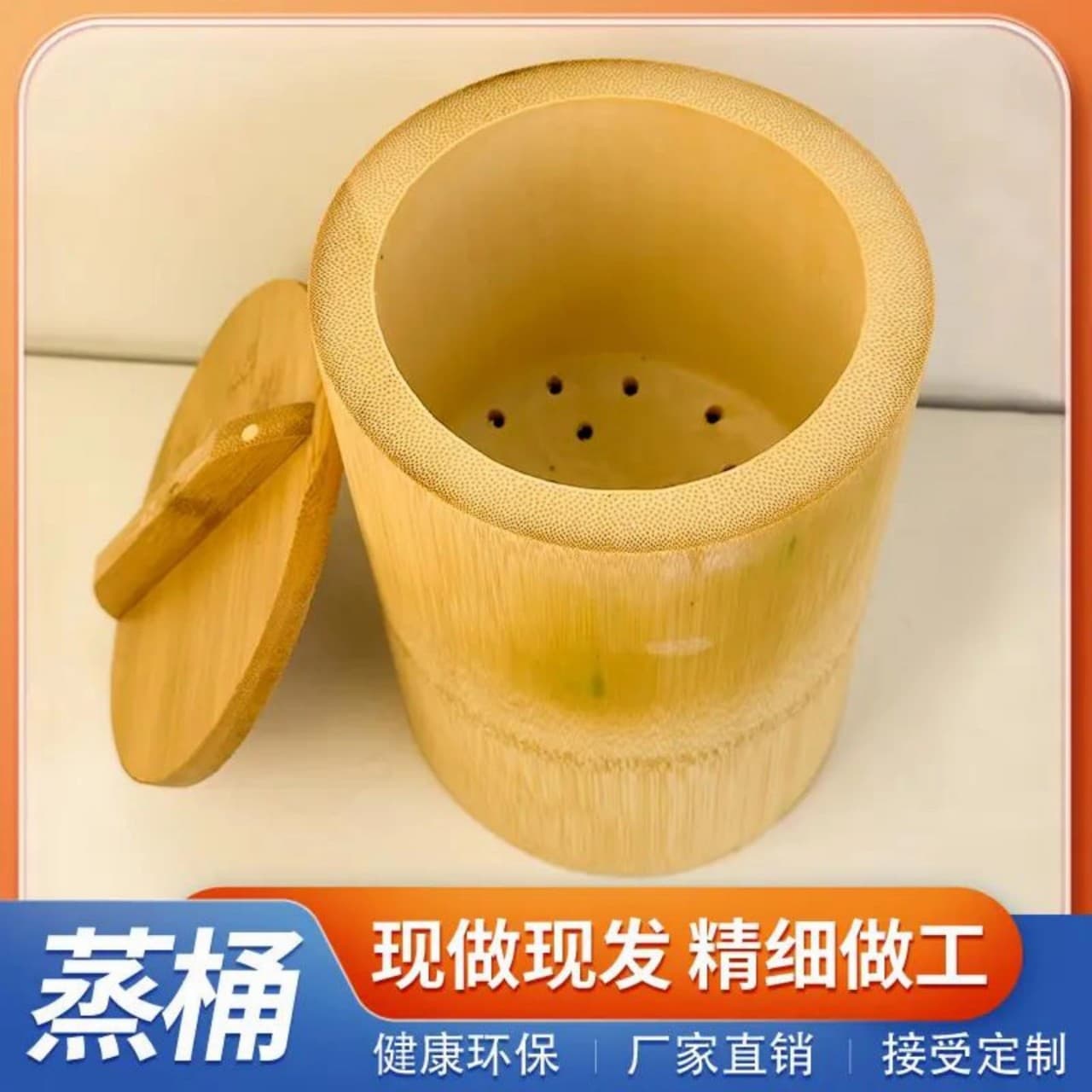 Bamboo Steamer Tube: Handmade Rice Steaming Bamboo Cylinder, Household Whole Bamboo Rice Container
