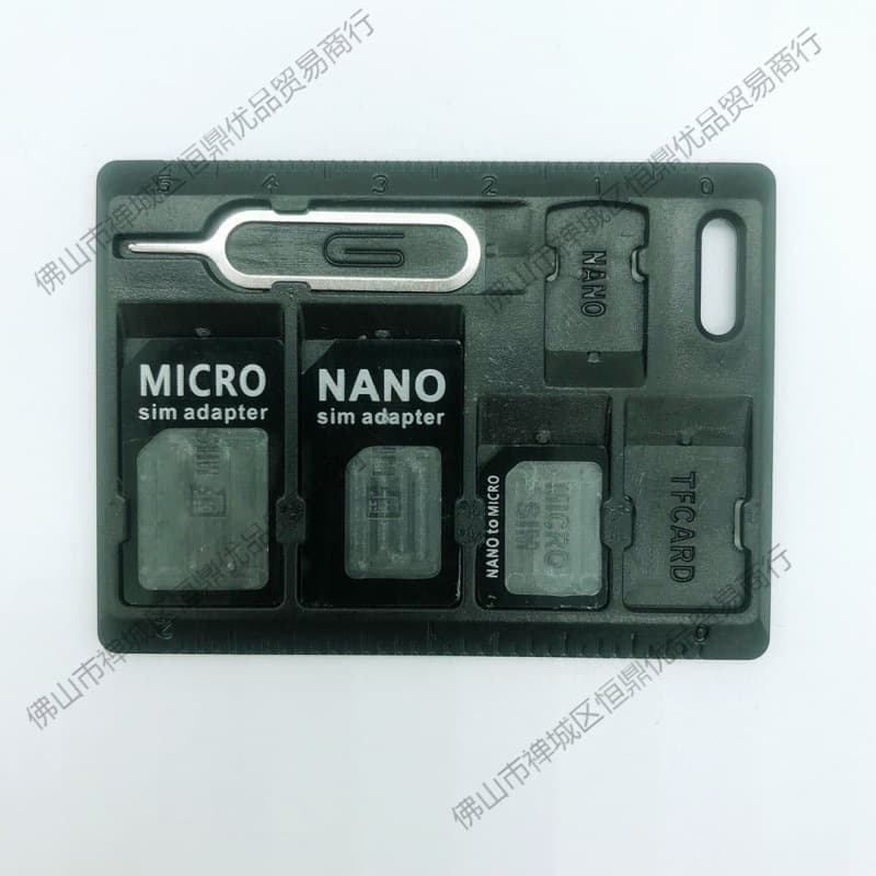 Universal Restoration SIM Card Adapter with Tray, Includes Ejector Pin as Gift, Travel Set