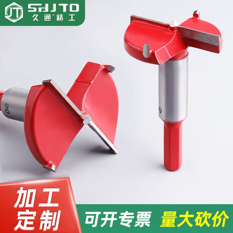 Direct Supply from Factory: Wood and Board Hinge Mortise, Plastic Drawer Lock Hole Drilling, Woodworking Hole Cutter