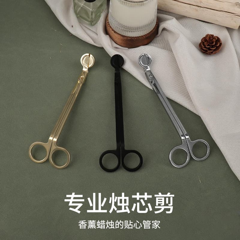 Wholesale Candle Scissors Factory Direct Wick Trimmer Candle Snuffer Multi-Color Stainless Steel Plain Scissors Aromatherapy Candle Tool