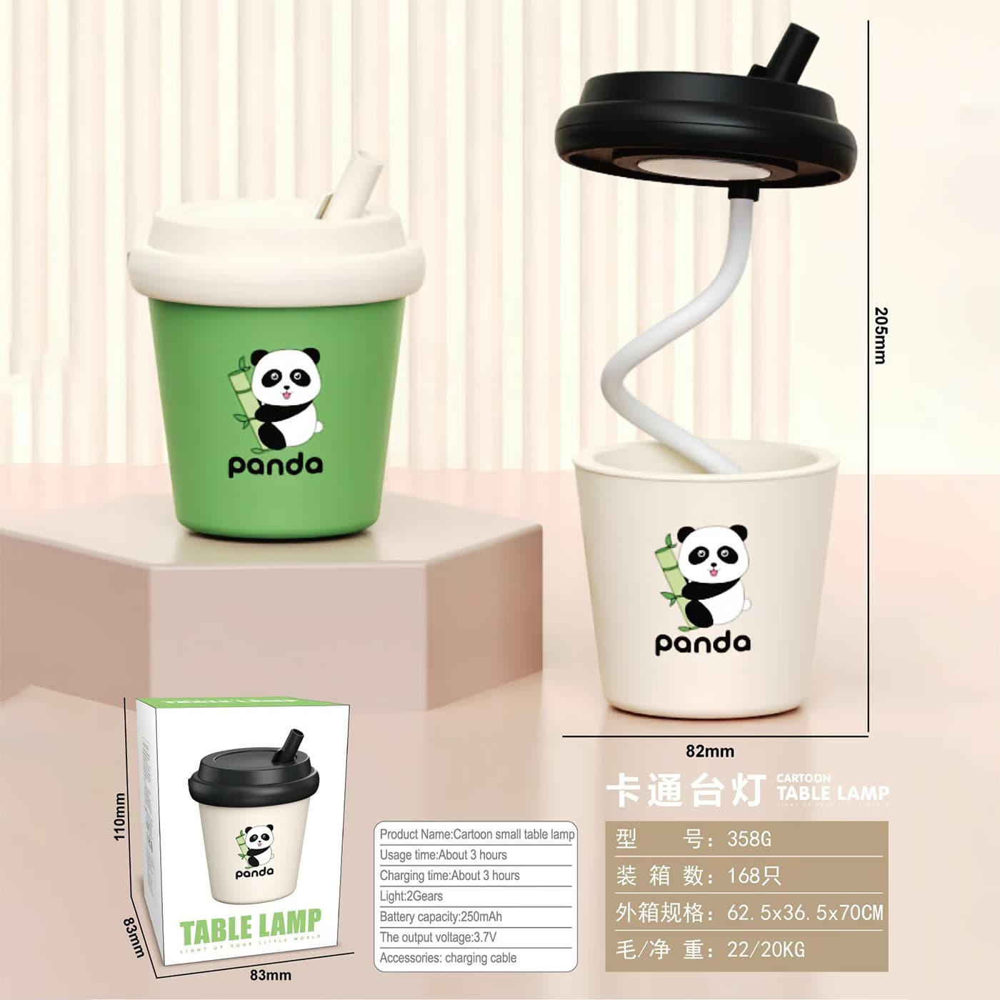 New Cute Milk Tea Cup Mini Creative Night Light for Students, Study Desk Lamp, Desktop Decoration, Book Lamp Factory