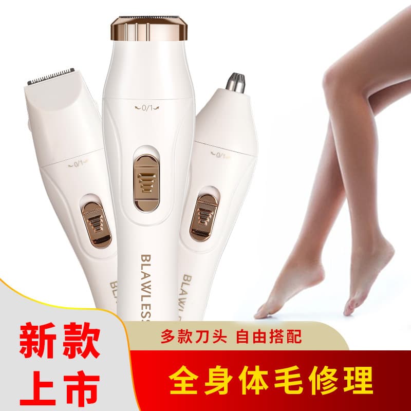Cross-Border Shaver, Eyebrow Trimming Shaving Instrument, Armpit Hair Removal Instrument, Eyebrow Trimmer, Electric Nose Hair Trimmer, Multi-Head Replacement, Cross-Border