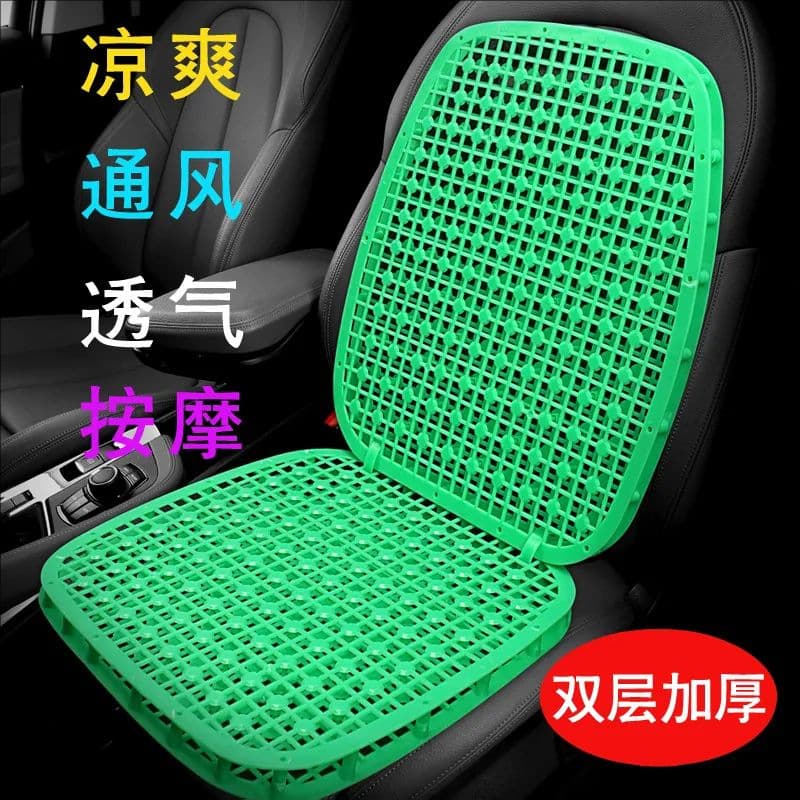 Double-layer ventilated and breathable hollow seat cushion for forklifts, excavators, and loader trucks; summer cooling cushion; universal plastic car seat cushion.