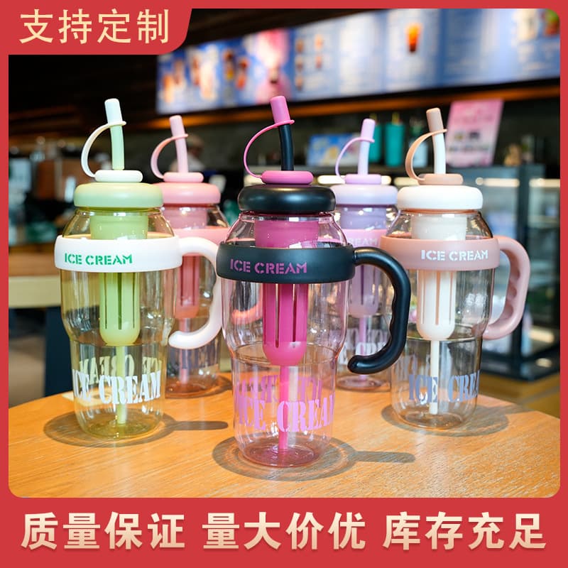 Large Capacity Water Cup Portable High-value Ice Dominator Cup Lucky Tummy Cup Large Capacity Plastic New Summer Straw Cup