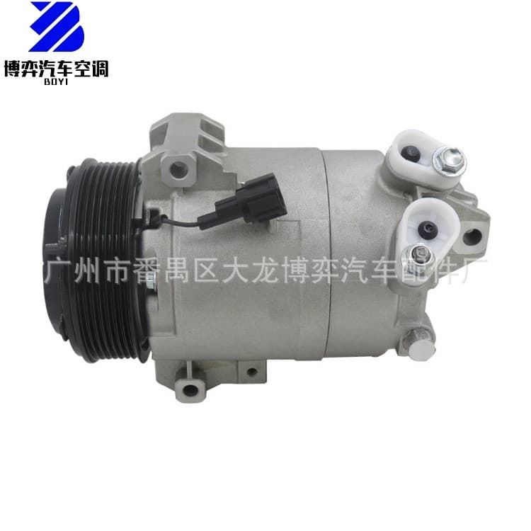 Suitable for Nissan Pathfinder AC Compressor