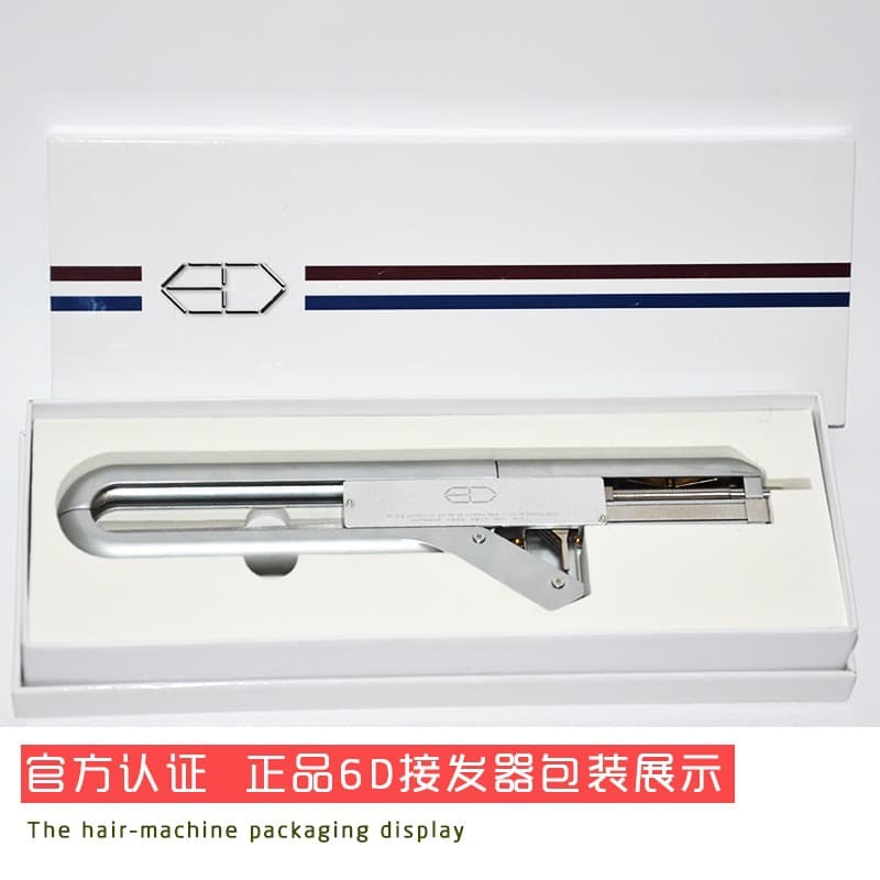 Authentic 6D Hair Glue Gun Barber Haircutting Tool Head Lice Removal Tool Beauty Salon Professional Hair Gluing Device