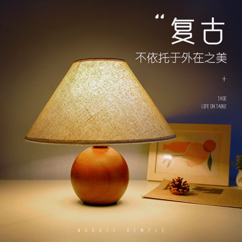 Vintage Oak Bedside Table Lamp for Bedroom, Luxury Nordic Style Decorative Solid Wood Ambient Night Light