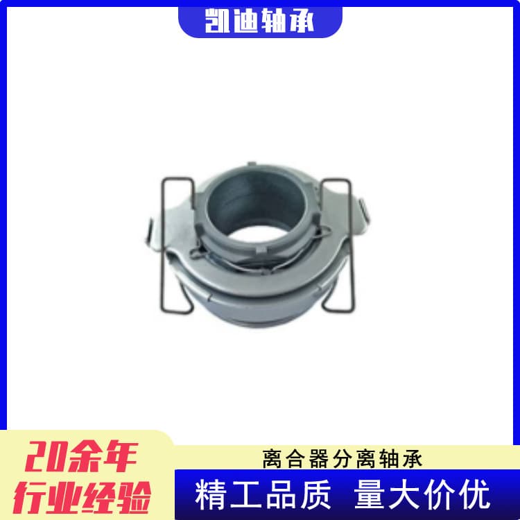 Manufacturer's high-quality truck clutches 1-31310022-0 and 1-87610161-0 are suitable for IS