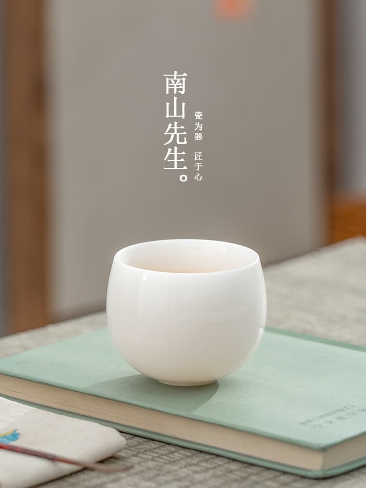 ✅ Ruo Bai master cup, single cup, personal tea tasting cup, home minimalist ceramic tea cup, Kung Fu tea