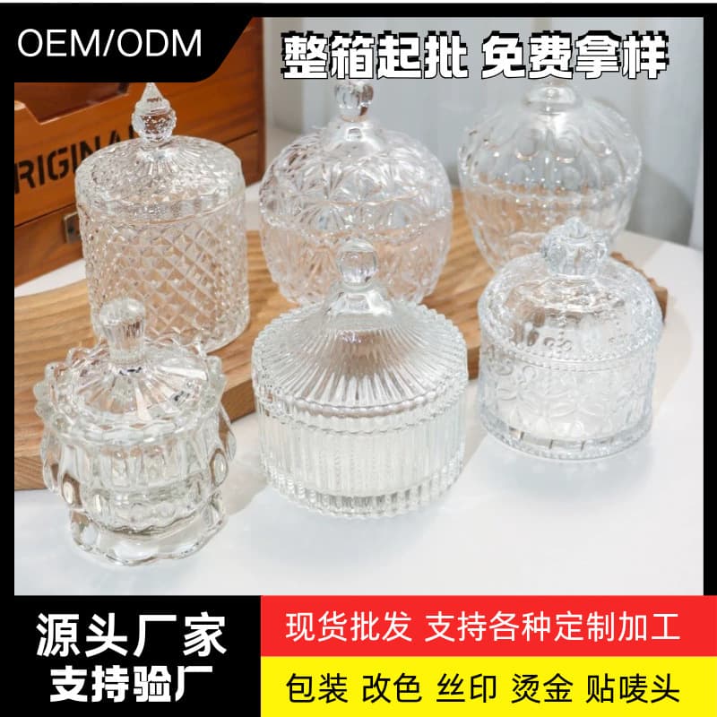 European style large glass sugar jar sugar jar wedding jar candy snack wedding sugar storage jar wholesale home and commercial use