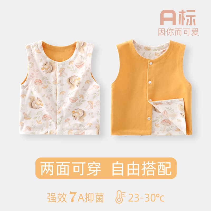 Baby Vest 100% Cotton Newborn Sleeveless Jacket A-Class Reversible Baby Vest