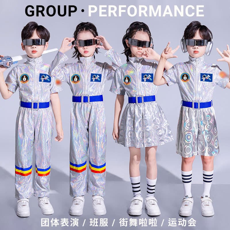 Space suit suit, school robot costume, future technology astronaut costume, astronaut costume