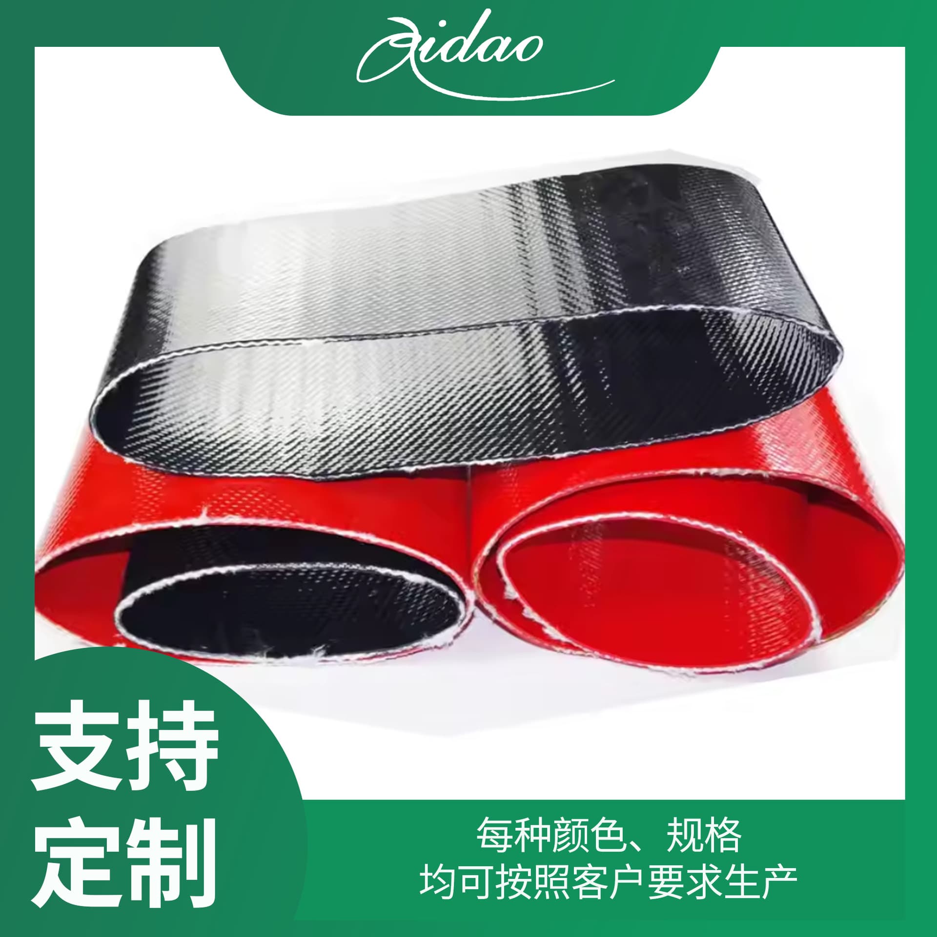 TPU hose large-diameter high-pressure hose for shale gas fracturing firefighting long-distance water supply dragon suction polyurethane hose