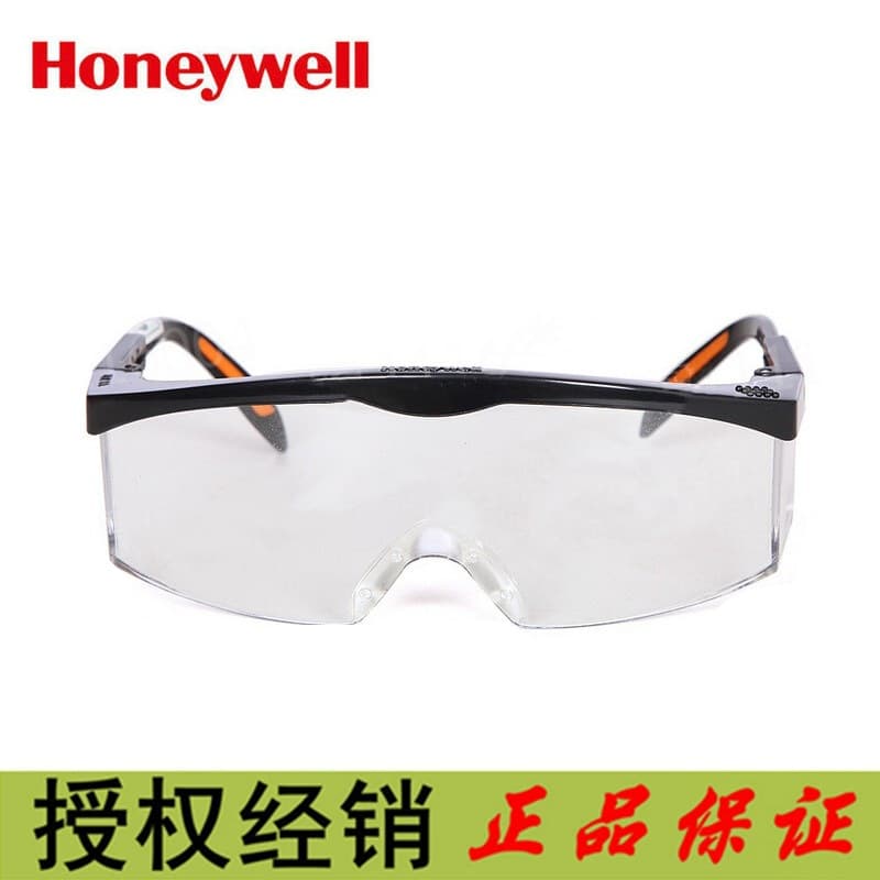 Honeywell 100110 Anti-Fog, Impact, and Scratch Resistant S200A Asian Model Black Frame Protective Glasses 100100