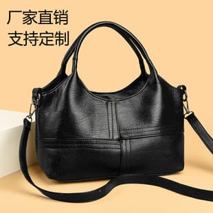Women's Bag 2026 Cross-Border Crossbody Bag, Large Capacity Handheld Tote Bag, Commute Vintage Shoulder Bag for Women, Drop Shipping
