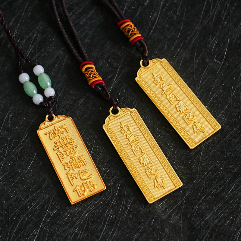 Namo Amitabha Inscription Pendant Six-Character Name Metal Amulet Double-Sided Pendant Monk Script Font Peace Pendant Authentic
