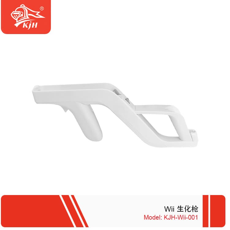 Wii Zapper Gun Rack Accessories Wii Biohazard Gun Game Controller Stock Simulation Digital Computer Game Accessories