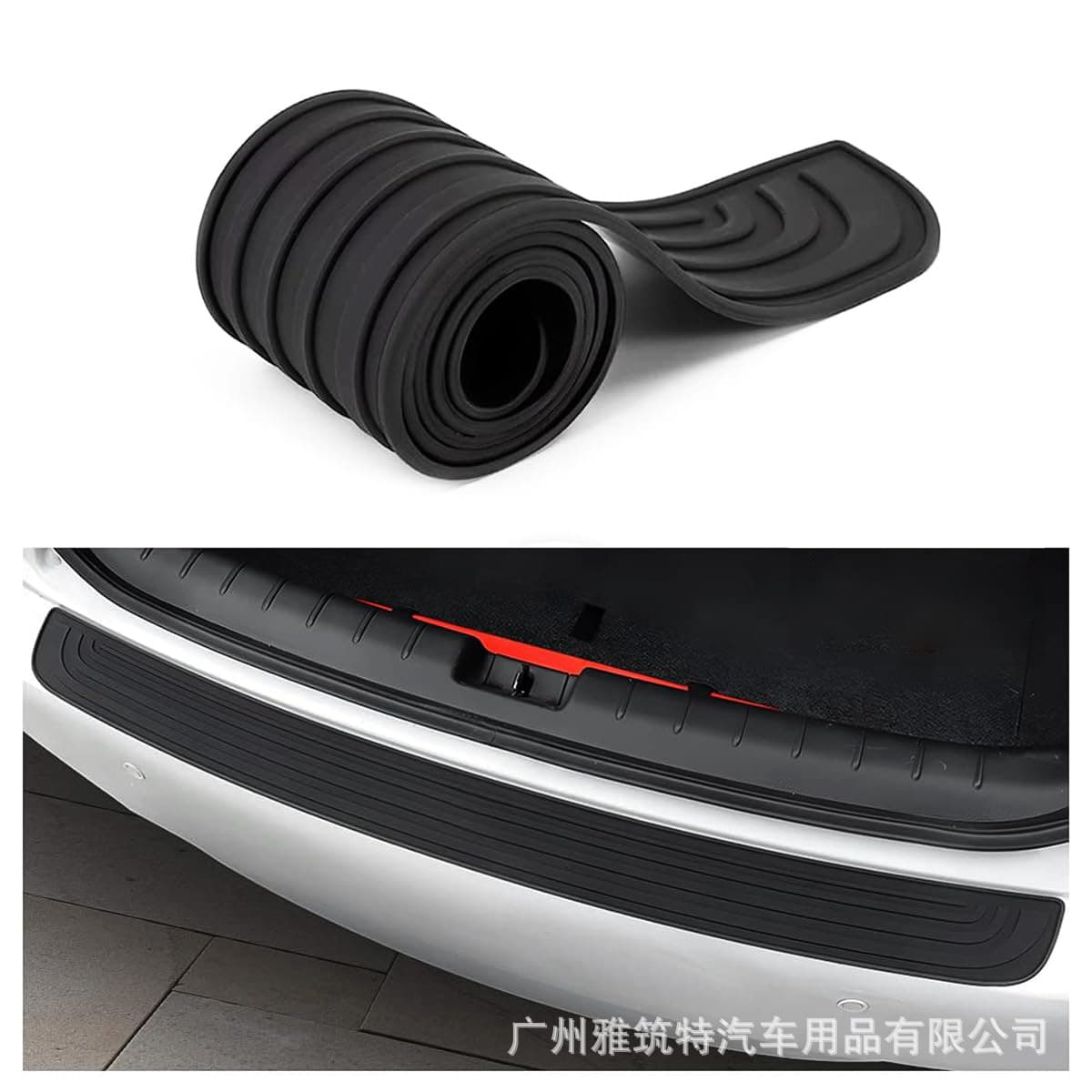 New Cross-border PVC Car Trunk Protection Strip Rubber Thickened Anti-collision Wear-resistant Universal Trunk Decorative Strip