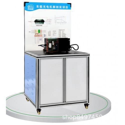 New energy vehicle on-board charger anatomy training bench Automotive training room
