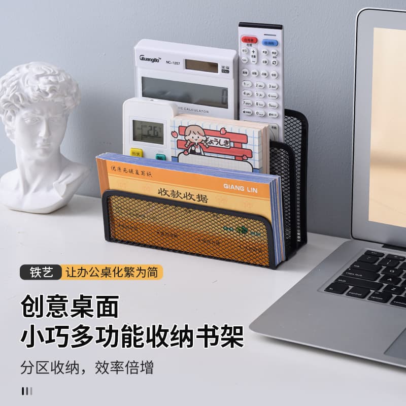 Three-Tier Black Anti-Rust Metal Mesh Letter Tray for Office Desk Organization