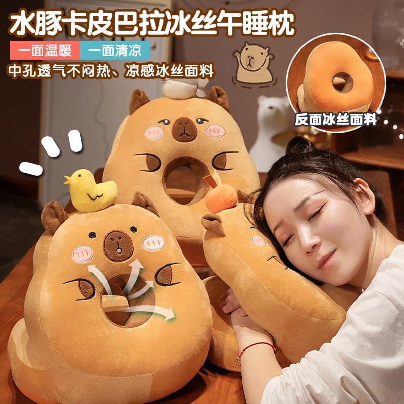 Creative cute capybara ice silk nap pillow, unisex office rest gadget, plush cushion wholesale