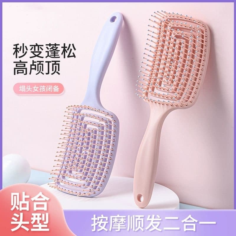 Voluminous High Crown Comb for Women - Hair Styling Tool for Long Hair, Massage Meridian Air Cushion Rib Comb