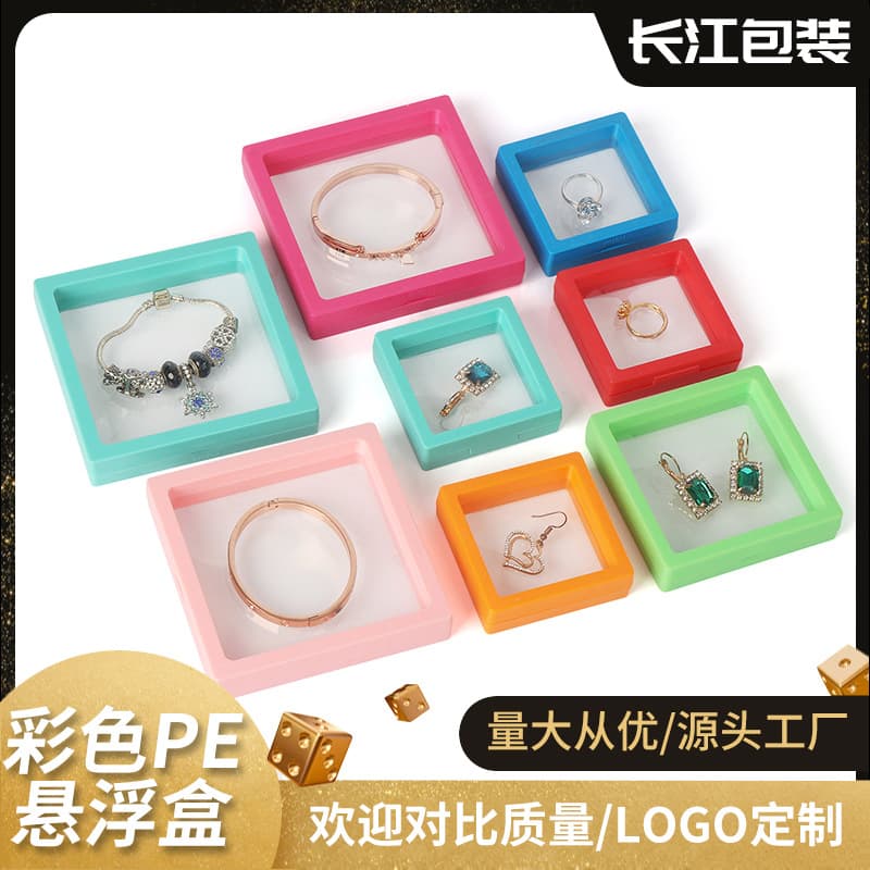 Factory PE Floating Box Transparent Jewelry Box Ins-Style Earring Ring Bracelet Storage Case
