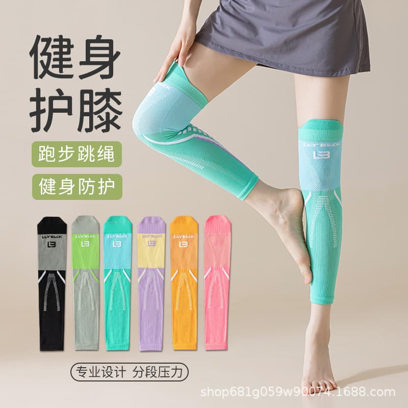 Compression Socks, Sports Muscle Socks, Summer Thin Professional Fitness Running, Jump Rope and Cycling Strong Compression Socks, Women's Knee Pads