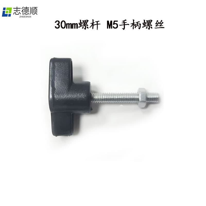 Phone Live Streaming Tripod Stand Accessories Floor Tripod Pole Lift Fix Tighten Screw Bolt Nut M6