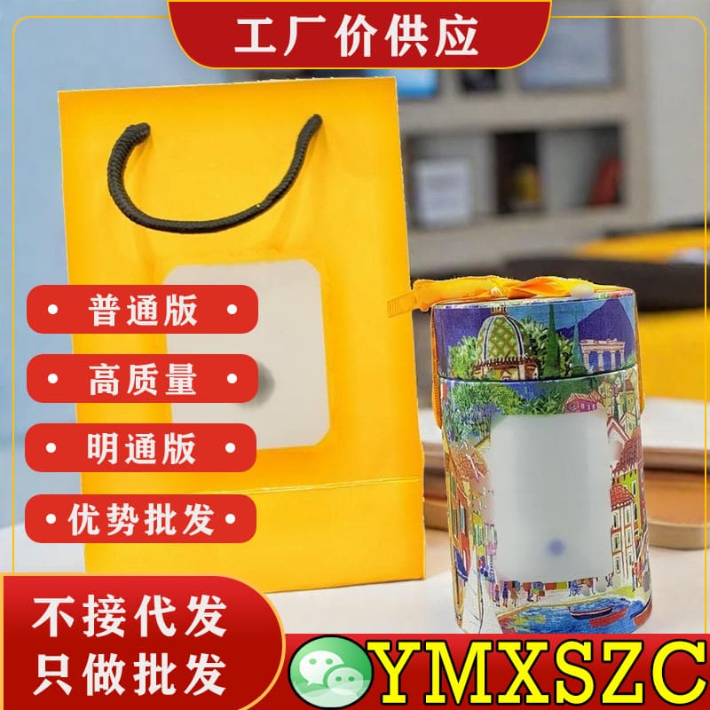 Chinese Hand Cream Renewal Gift Bag Anti-Dryness Moisturizing Cracked Hands Trio Set with Care Factory Flower Box Lubricating