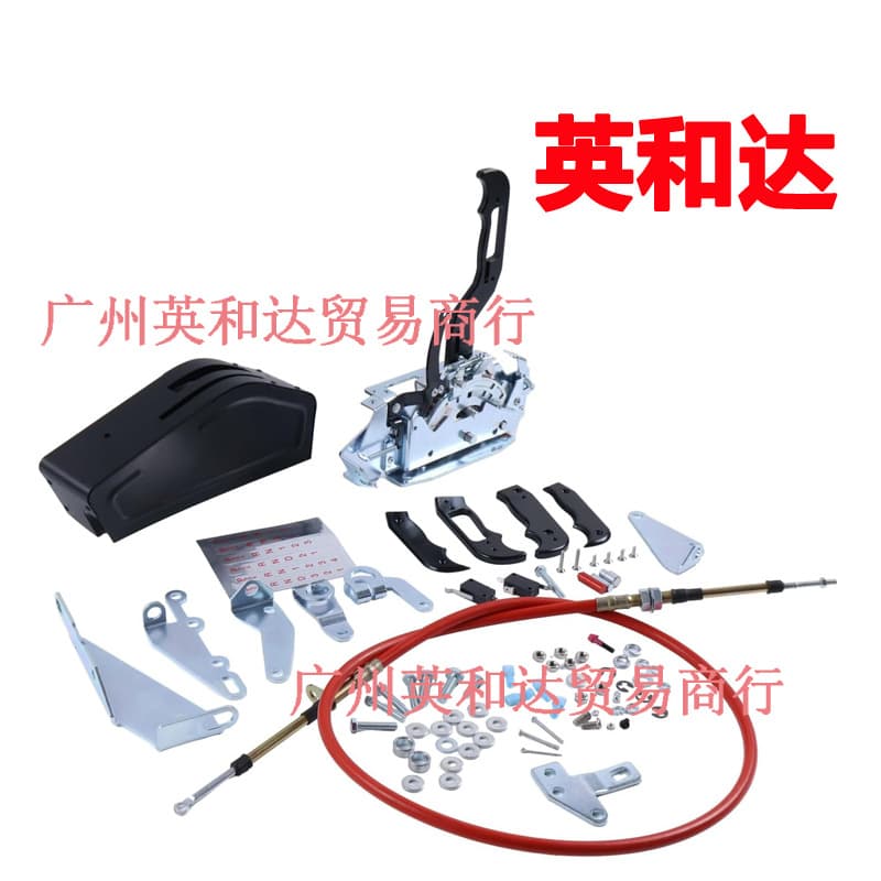 HOLDWELL Automatic Ratchet Shifter B&M-81120
