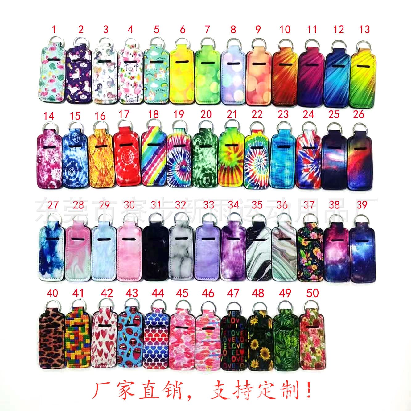 Amazon's best-selling lipstick case keychain, made of neoprene, portable outdoor lipstick pendant keychain.