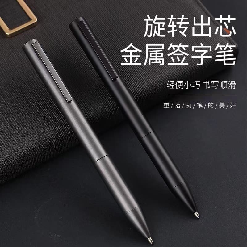 Ruibifang metal ballpoint pen does not leak ink, high-looking rotating business office ballpoint pen notebook matching pen