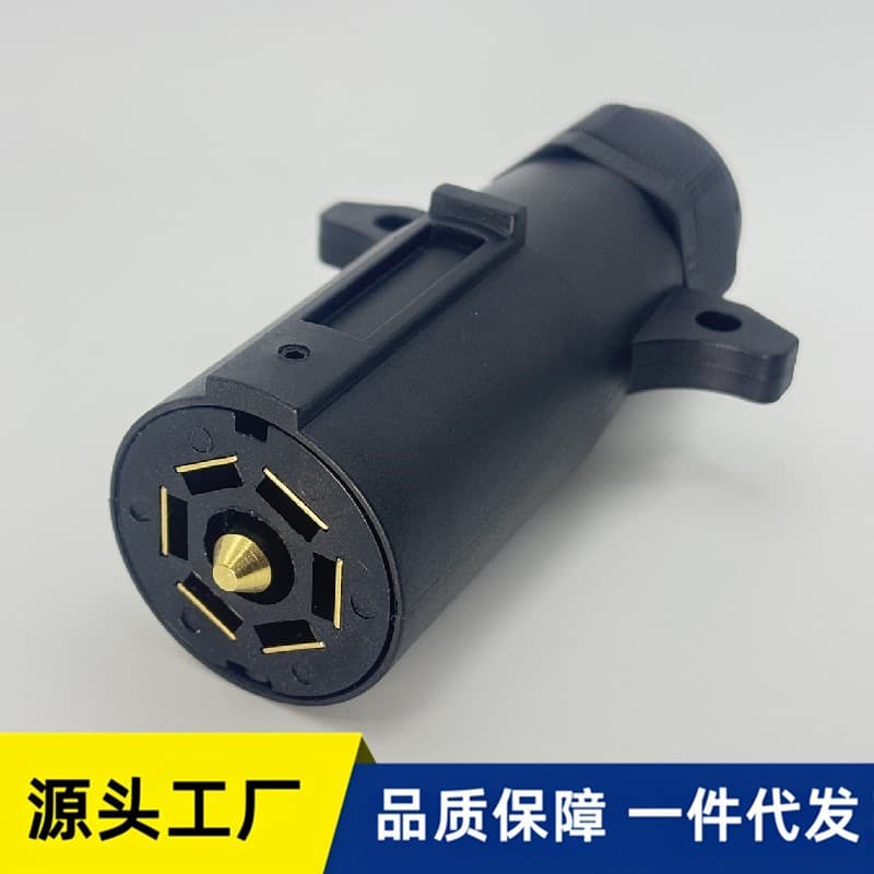 American 7-Pin Plug, US Standard Trailer Plug Socket, Trailer Connector, Trailer Accessories