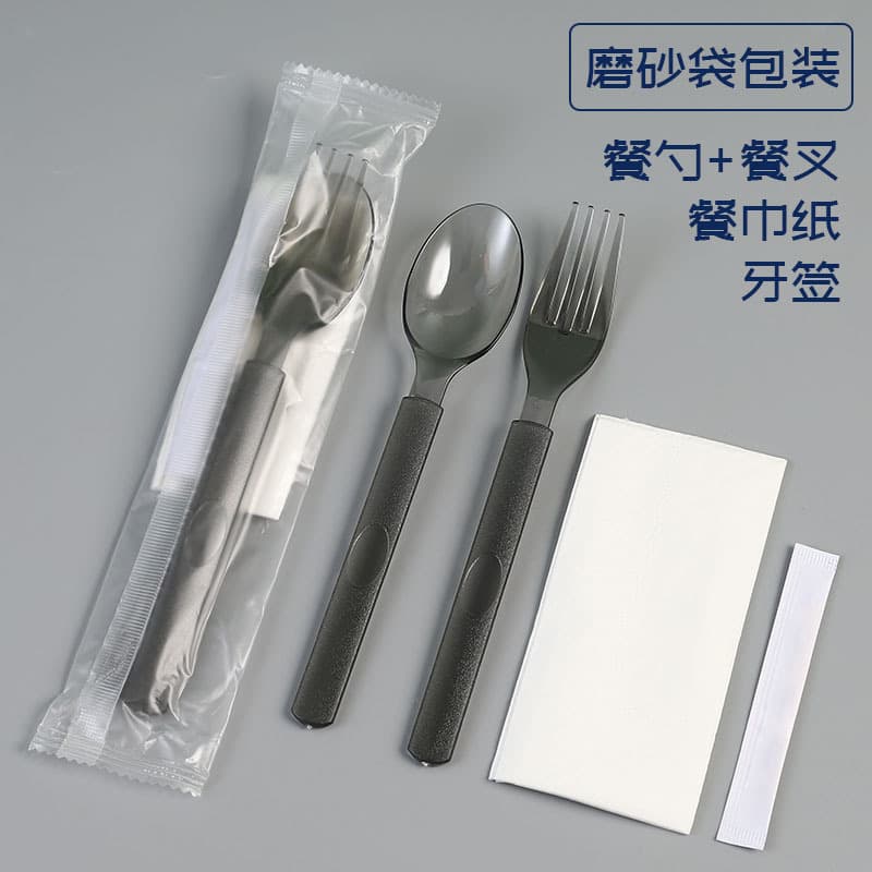 American disposable spoon thickened plastic knife, fork and spoon combination tableware knife and fork set dessert steak Western restaurant knife