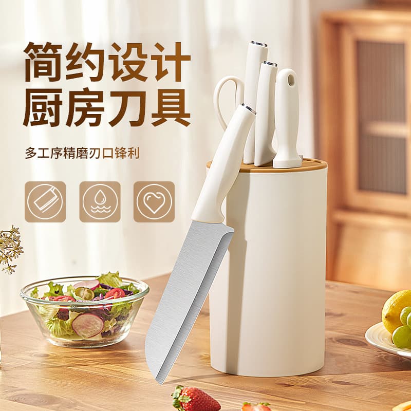 Knives Five-Piece Set Cutting Suit Kitchen Stainless Steel Full Set Kitchen Knife Fruit Knife Household Set of Knife Slice Chopper
