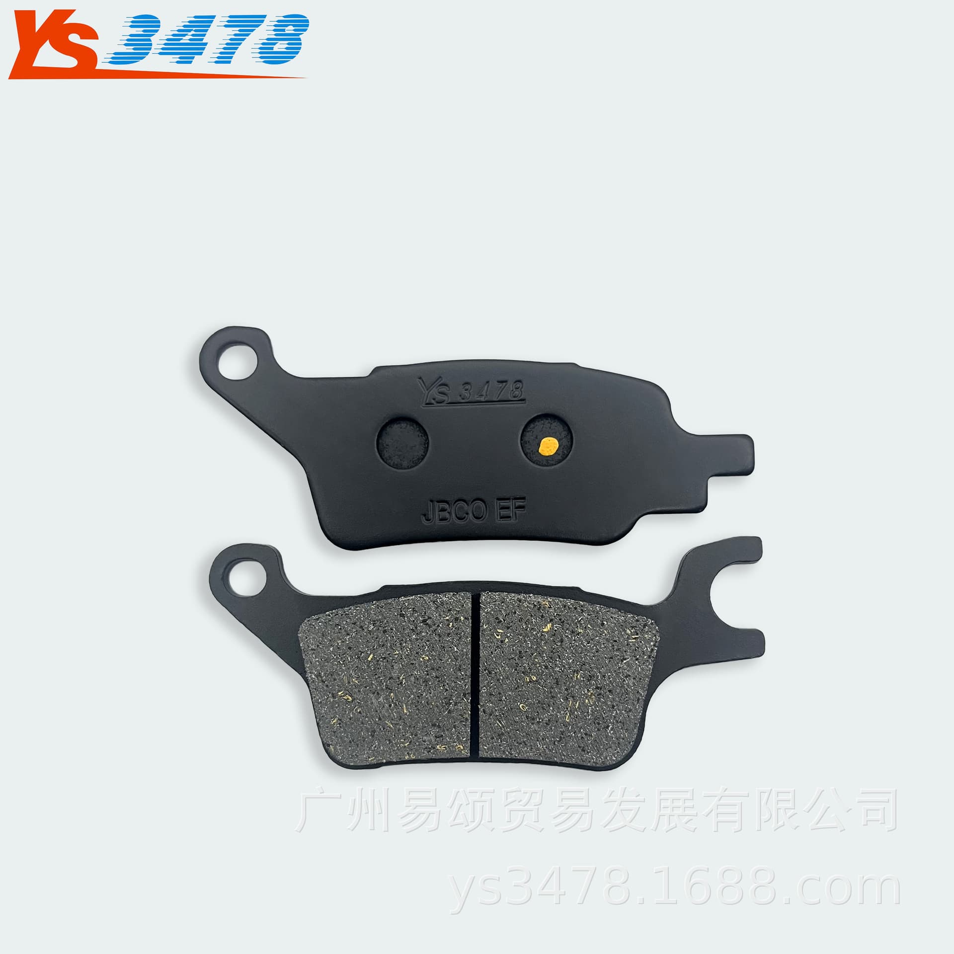Compatible with Yamaha RAY ZR BS6 Hybrid Model Front Disc Brake Pads Brake Pads